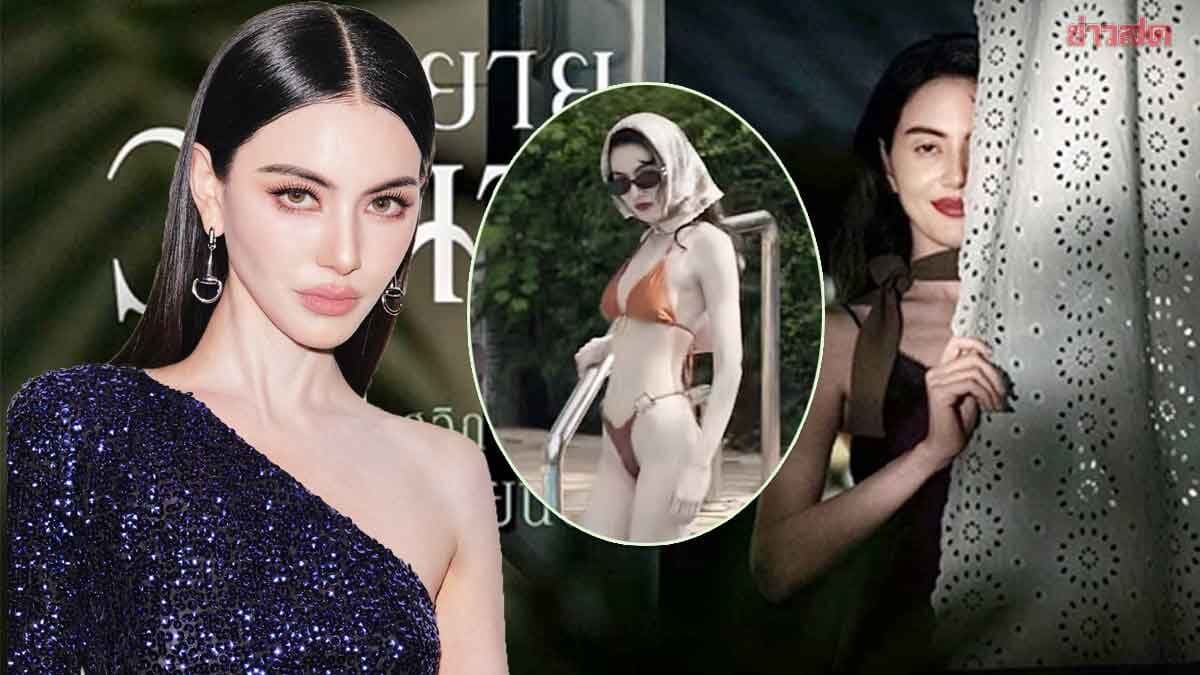 ใหม่ ดาวิกา ตื่นเต้น! “คุณยายวรนาฏ” กระแสฮือฮา ลั่นแซ่บกว่าที่เห็น ทีเซอร์แค่ 1%
