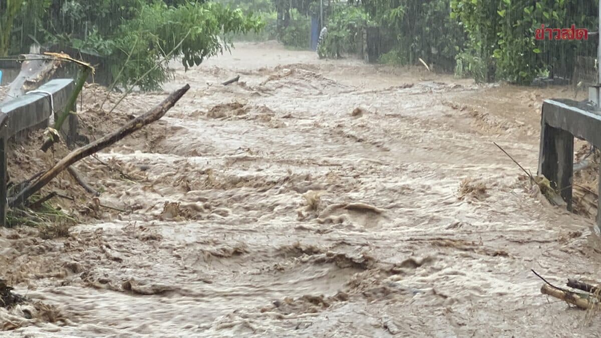 รัฐบาล เตือนมรสุมถล่ม 12 จังหวัด เหนือ-อีสาน ฝนตกหนัก ระวังน้ำท่วมฉับพลัน 13-16 ส.ค.นี้