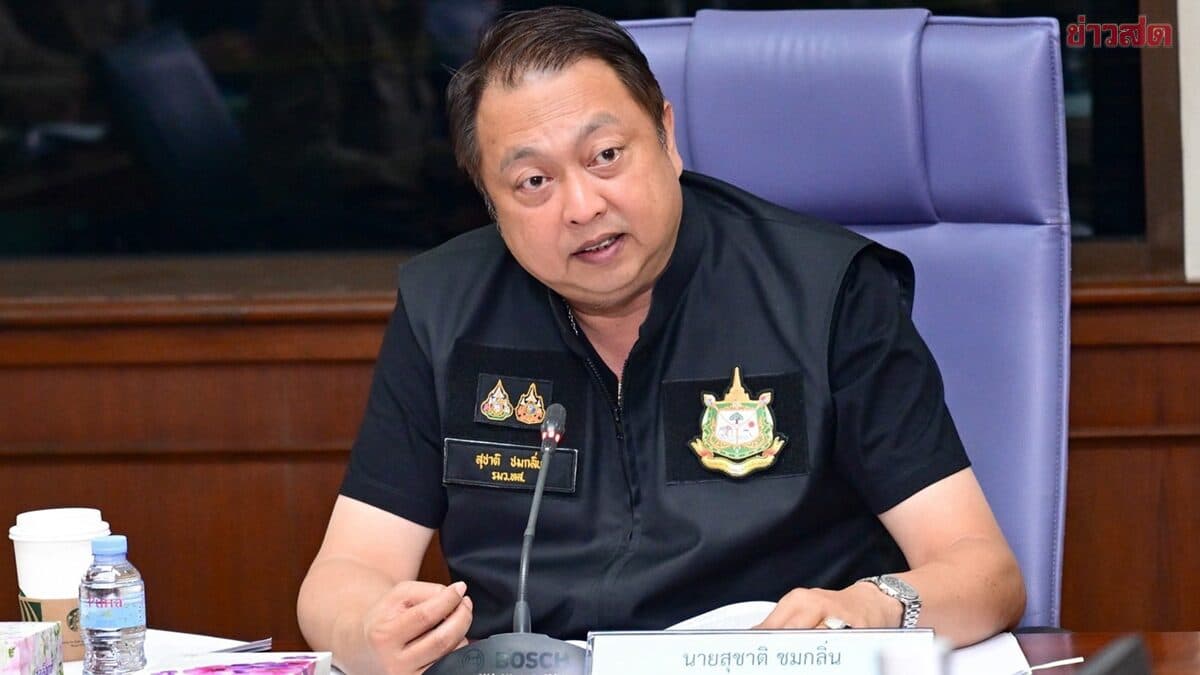 “สุชาติ” สั่งเดินหน้าแผนรับมืออุทกภัย–ภัยแล้งภาคตะวันออก เร่งติดตามความพร้อมรับสถานการณ์