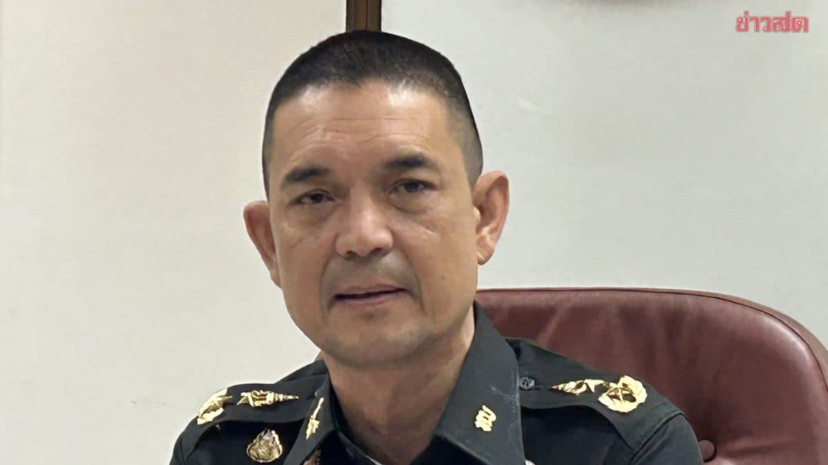โฆษก ทบ. ปัดส่งเฮลิคอปเตอร์ ยิงวัยรุ่น อ.จะแนะ ยันบินลาดตระเวนเท่านั้น