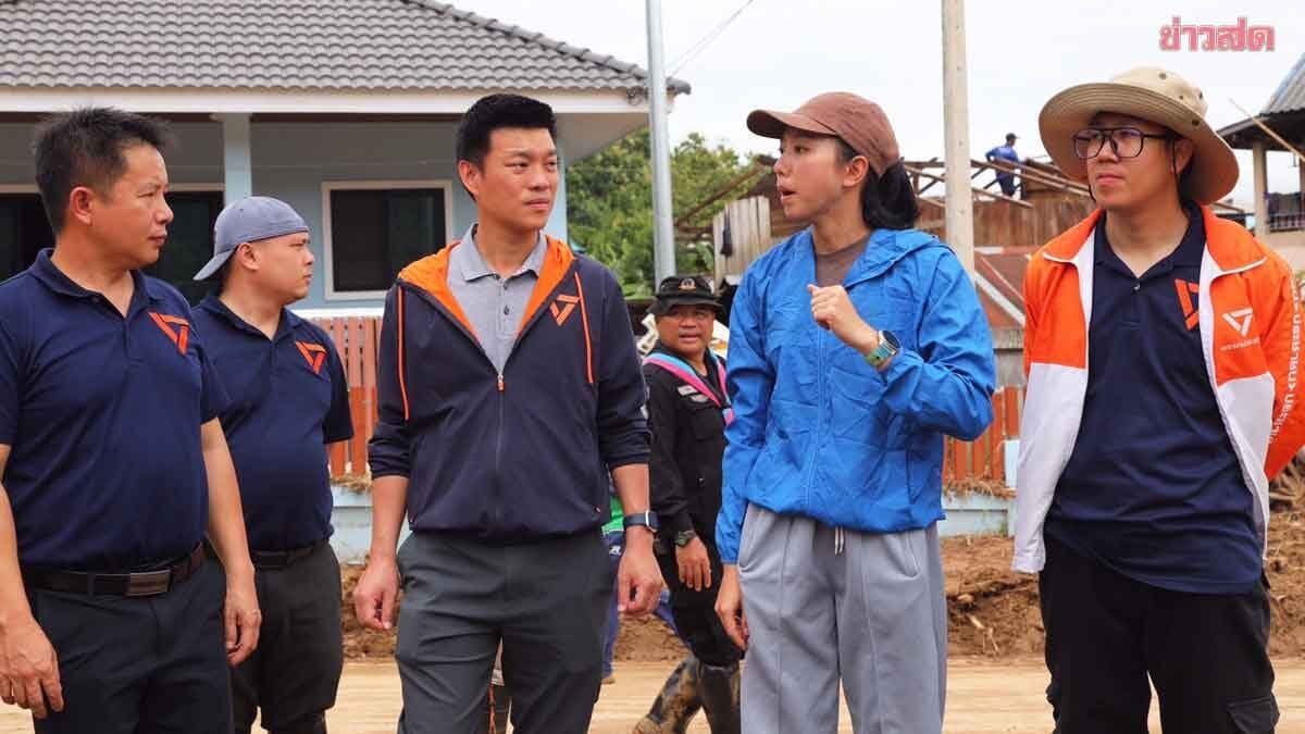 เท้ง ลุย อ.ปัว เกาะติดฟื้นฟูน้ำท่วม แนะรัฐจัดงบให้ตรงจุด-วางแผนป้องกันระยะยาว