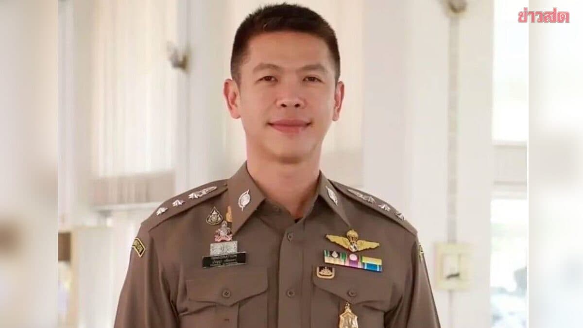 ตม. เตือนคนไทย-ต่างชาติ ระวังแอบอ้างเป็นเจ้าหน้าที่ ตม. แนะขอดูบัตร ถ่ายคลิป