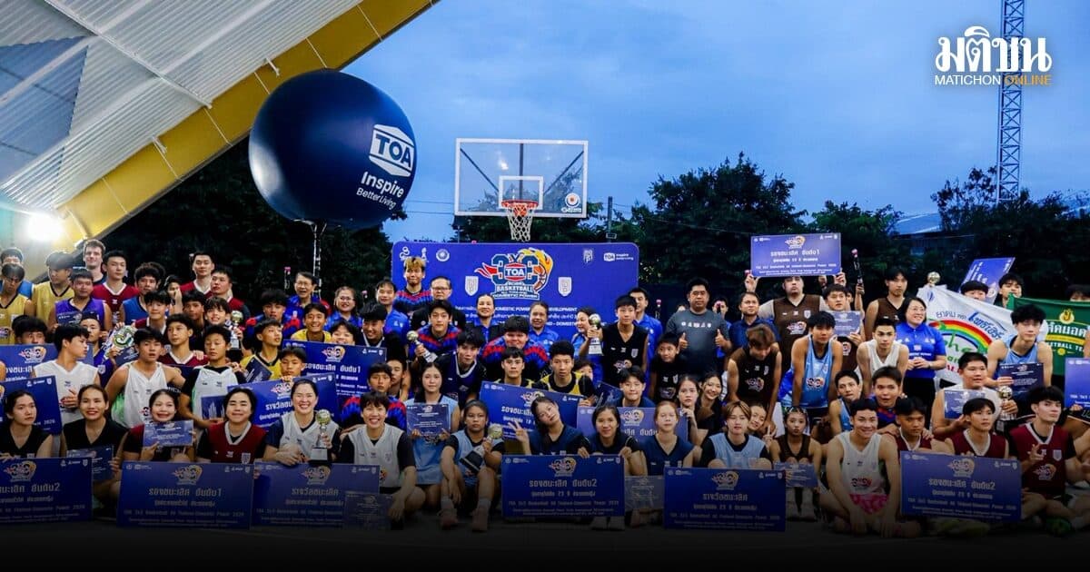 หนุ่มจีนแบล็กแมมบ้าแชมป์เดือดชู้ต 3×3 ที่ลำพูน – ‘ณัชวรินทร์’ อดีตทีมชาติโชว์ลีลาเข้าที่ 2 ปชช.หญิง