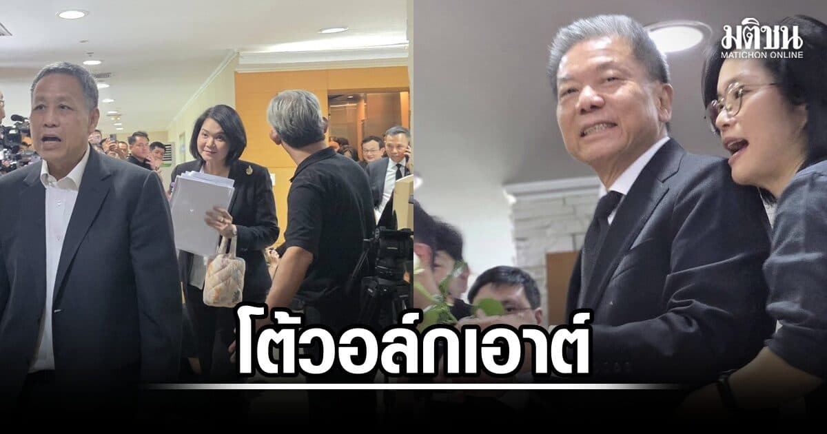 3กสทช. โต้ วอล์กเอาต์ ย้ำ ลาประชุม นัดประชุมใหม่ 5-6 ส.ค.