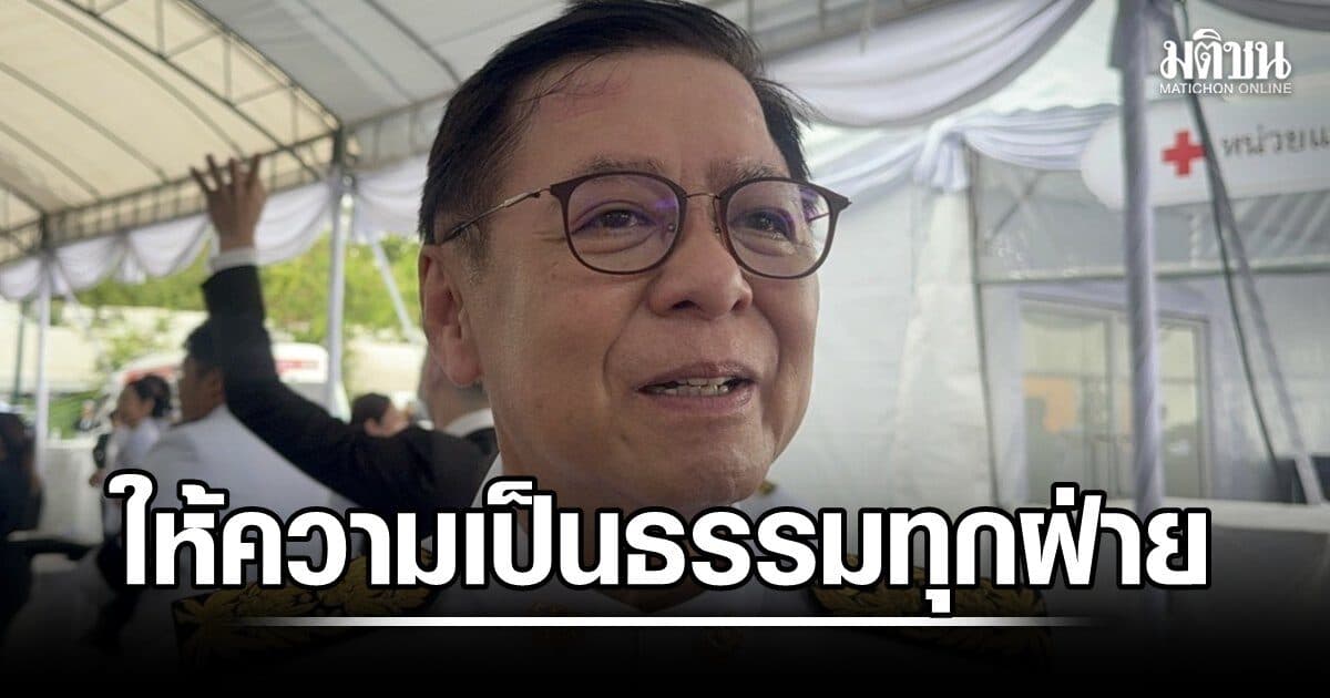 สีหศักดิ์ สั่งตรวจสอบข้อเท็จจริง ปมคนจีนถูกเจ้าหน้าที่รักษาความปลอดภัยไทยใช้กำลังเกินสมควรในงานหนังสือ