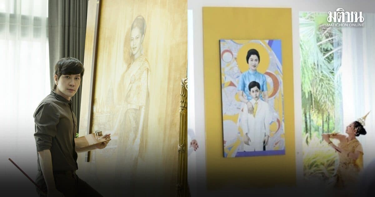 เชิญชมนิทรรศการ ‘สิริขัตติยกษัตริย์ ดวงใจรักแห่งแผ่นดิน’ เทิดไท้ ‘สมเด็จพระพันปีหลวง’