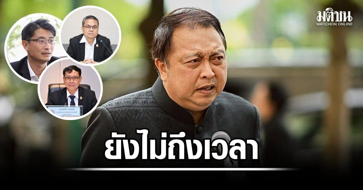 เฮ้ง ลั่น โยกย้ายในทส.ยังไม่ถึงเวลาเคาะใครเป็นใคร ชี้มีเวลาทำผลงานอีก 1 เดือน
