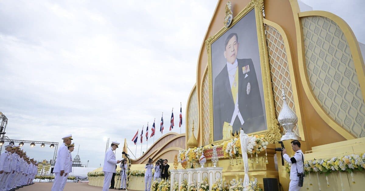 รัฐบาล เตรียมจัดงานสโมสรสันนิบาตเฉลิมพระเกียรติ พระบาทสมเด็จพระเจ้าอยู่หัว 29 ก.ค.