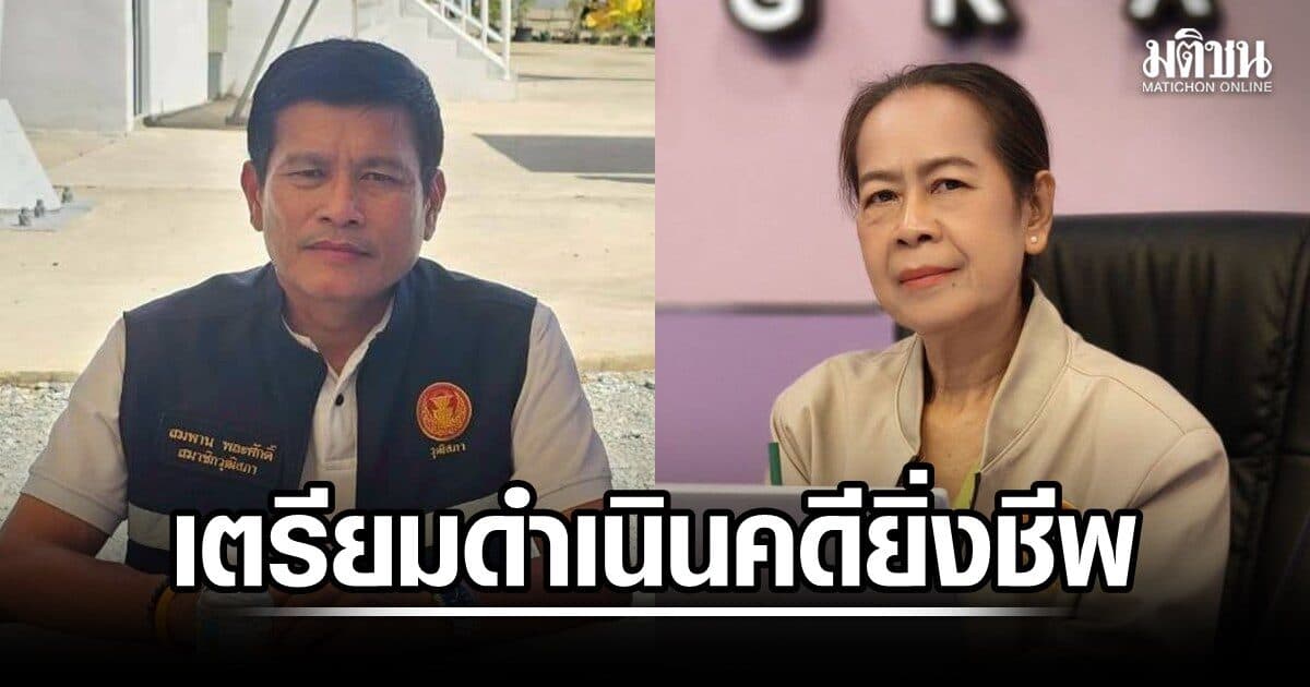 สมพาน-แดง ส.ว.อำนาจเจริญ จ่อดำเนินคดียิ่งชีพ กล่าวหาขาดคุณสมบัติ ไล่ไปดูกกต.ปัดตกคำร้องนานแล้ว