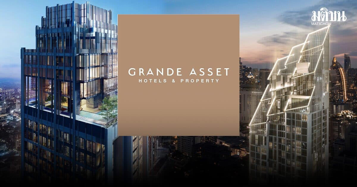 GRAND ผิดนัดชำระดอกเบี้ยหุ้นกู้ GRAND254A จำนวน 14.73 ล้าน ขอเลื่อนชำระ 15 วัน