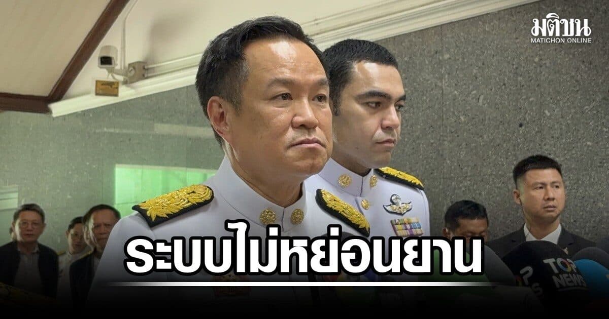 มท.1 จ่อเข้ากระทรวงสัปดาห์ละ 2 วัน ยันระบบไม่หย่อนยาน ซัดคนใช้ไม่สุจริต ดีใจปธ.ป.ป.ช. ดูคดีโกงสอบเอง