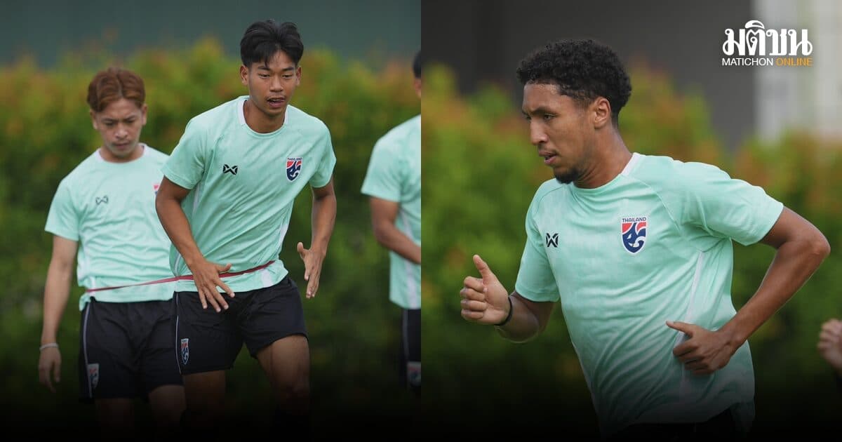 ชวัลวิทย์-อูแซมมา หวังยกระดับตัวเอง หลังประเดิมสนามให้ทัพช้างศึกชุดใหญ่