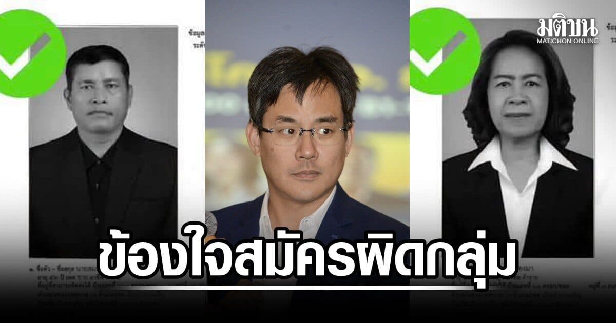 ยิ่งชีพ ข้องใจ 2 ส.ว.อำนาจเจริญ สมัครผิดกลุ่ม เขียงหมู-ก๋วยเตี๋ยวไก่มะระ กิจการใหญ่จริงหรือ จ่อไปพบวันสู้คดี
