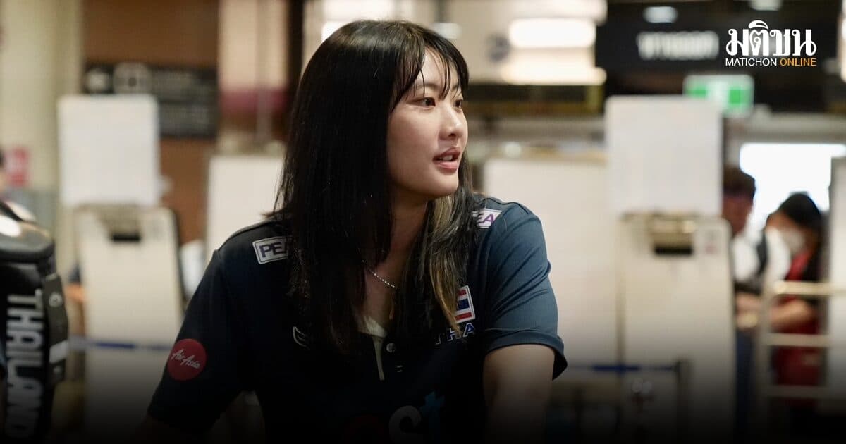 กัปตันนุกนิก ลั่นนำทัพนักตบสาวไทย กวาดชัยทุกแมตช์ศึกซีวี คัพ 2026 เลกแรก