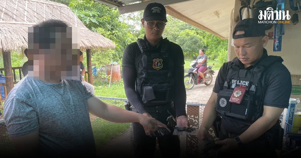 ตร.ไซเบอร์ จับช่างปืนไทยประดิษฐ์ พร้อมของกลางอื้อ ใช้เฟซบุ๊กอวตาร โพสต์อวดผลงานหาลูกค้า