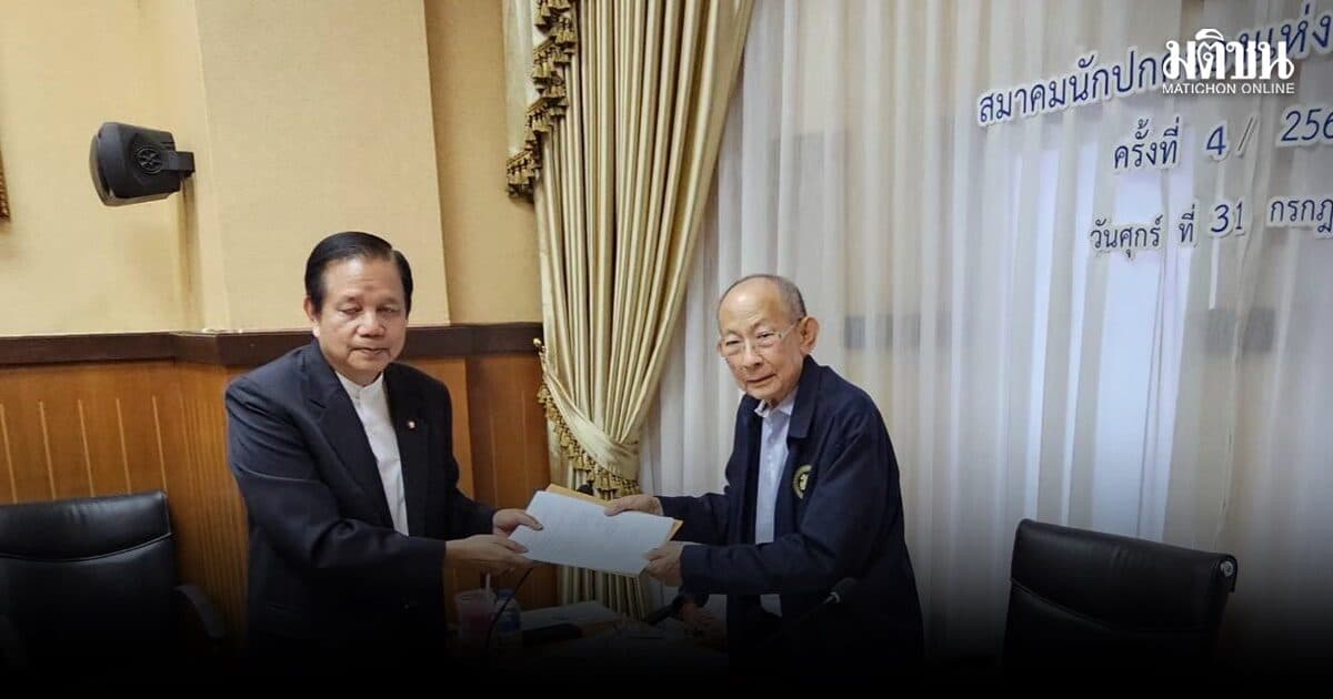 ชวลิต วิชยสุทธิ์ อดีตขรก.บำนาญมท.ยื่นหนังสือส.นักปกครองแห่งประเทศไทย ดันระบบคุณธรรม หยุดวิกฤตศรัทธาในมท.