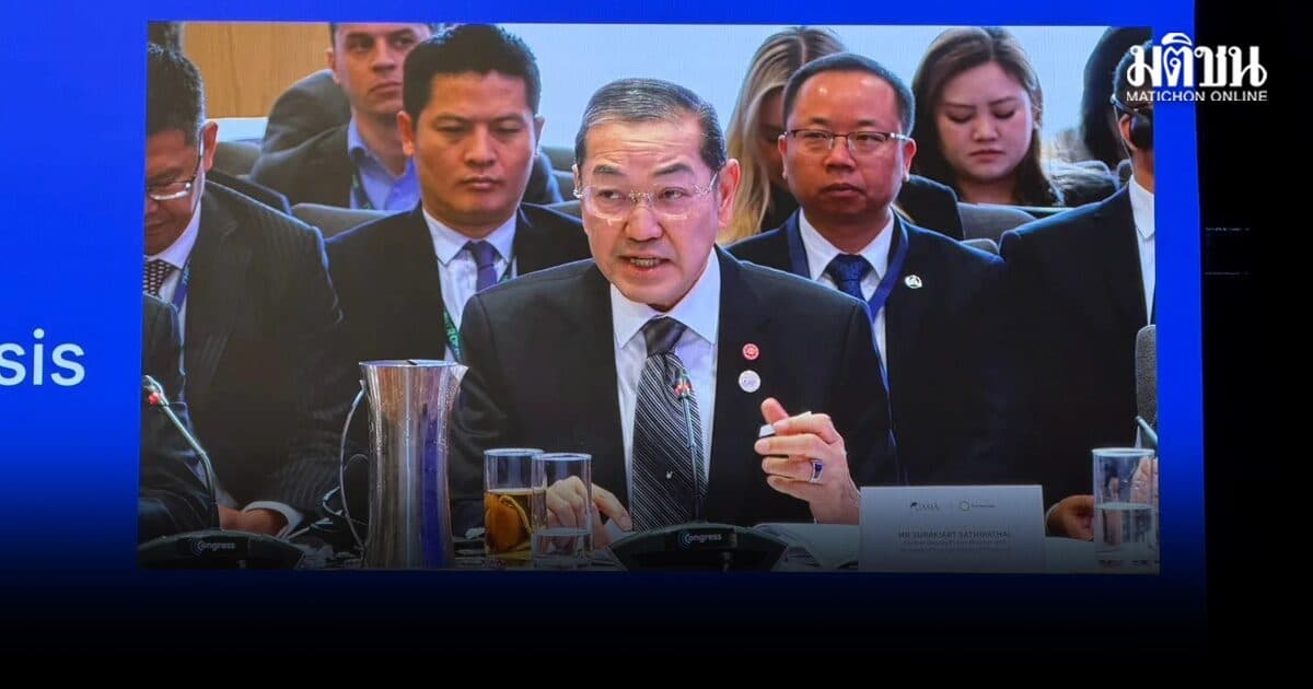 นายกสภาจุฬาฯ ปาฐกถาในการประชุมนานาชาติ ‘Boao Forum for Asia Perth Conference’