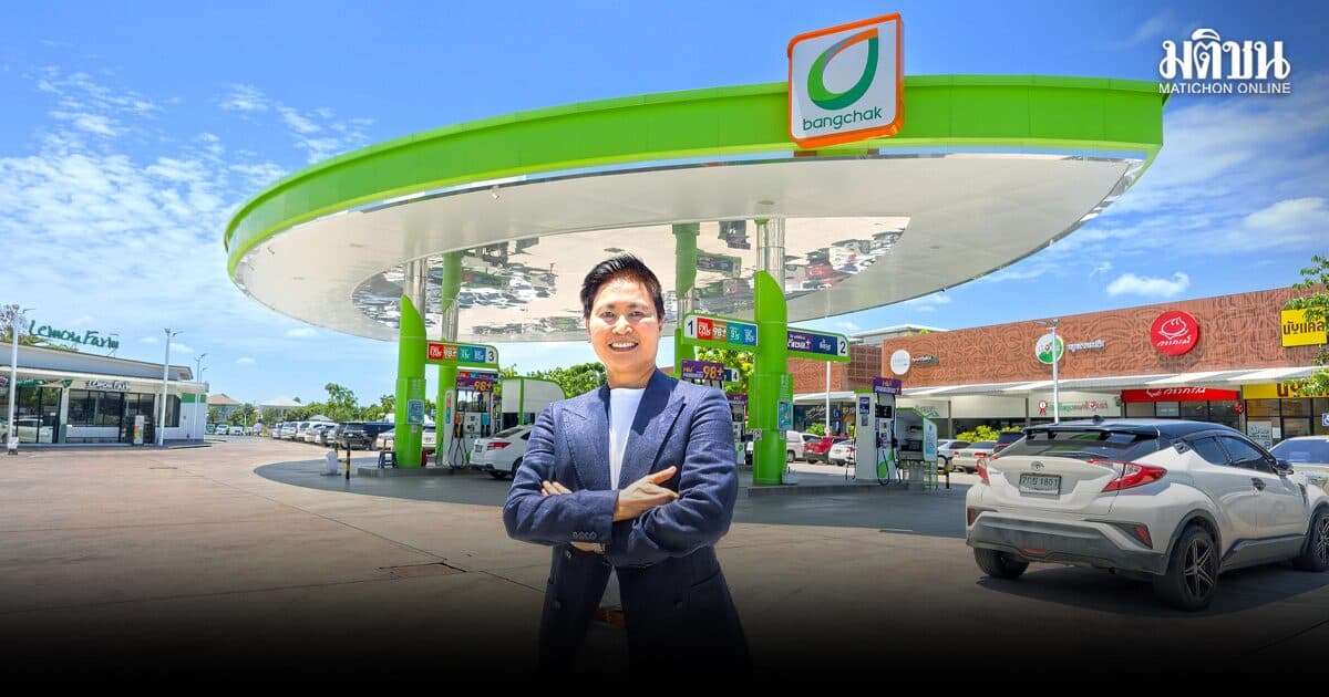 ส่องหลักคิดซีอีโอ ‘จันทร์นภา สายสมร’  จากฟิล์มกรองแสง  สู่ปั๊มน้ำมันยุคใหม่ที่เติบโตไปพร้อมชุมชน
