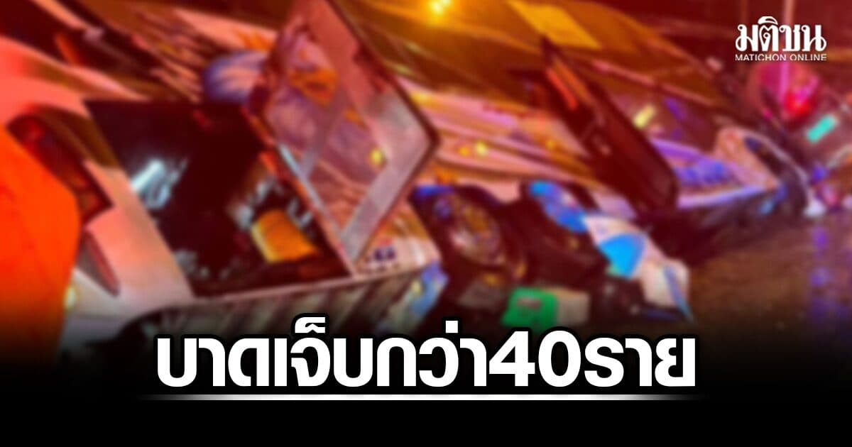 รถทัวร์ เสียหลักพลิกตะแคงลงข้างทาง อ.ปากช่อง นครราชสีมา คนเจ็บกว่า 40 ราย