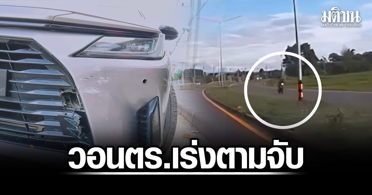 วอนตร.เร่งตามจับ วัยรุ่นขี่จยย.ไล่ปาหินใส่รถยนต์ แถววัดพระธาตุลำปางหลวง วันเดียวก่อเหตุแล้ว 3 ครั้ง