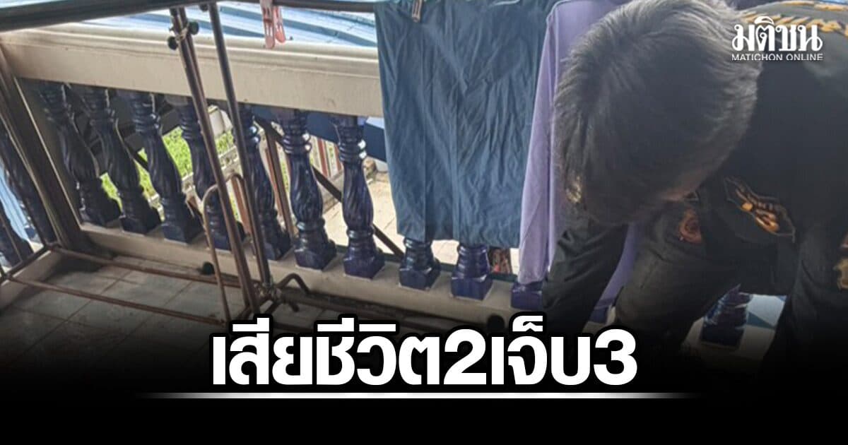 หลานชาย กระหน่ำยิงญาติ เสียชีวิต 2 เจ็บ 3 กลางโรงสี ย่านบางบัวทอง