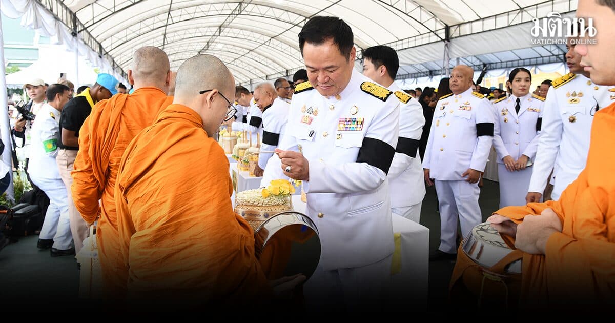 นายกฯ นำ ครม. ทำบุญถวายเป็นพระราชกุศล วันเฉลิมพระชนมพรรษา 28 ก.ค.