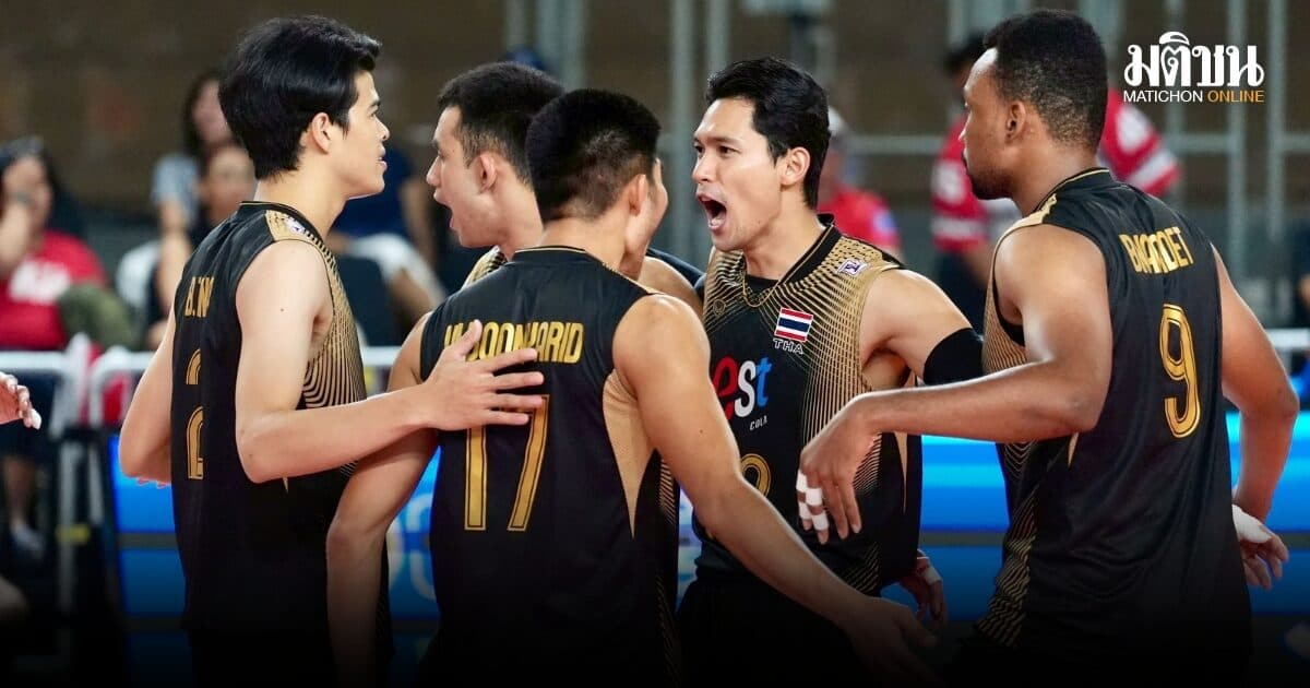 ตบหนุ่มไทย พ่าย เวียดนาม 2-3 เซต จบรองแชมป์ วอลเลย์บอลชาย ซีวีคัพ สนาม 2