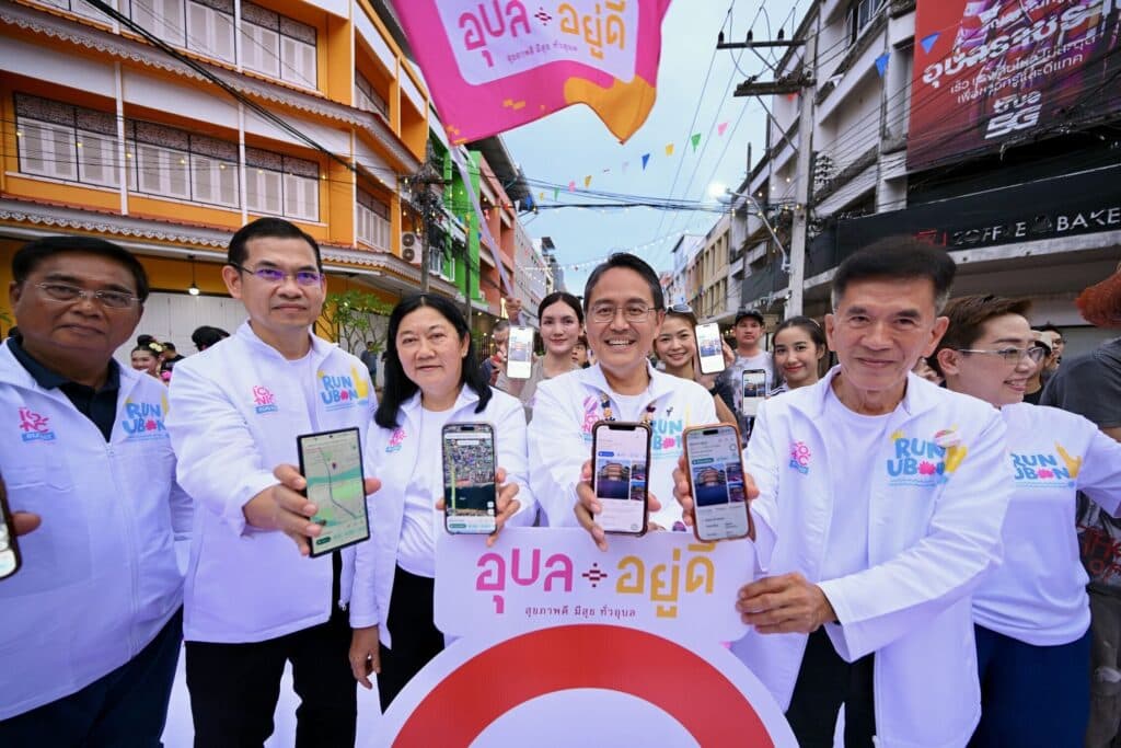 ปักหมุด “อุบล อยู่ดี” สสส. สานพลังสุขภาวะ ขับเคลื่อนอุบลราชธานีสู่เมืองสุขภาวะต้นแบบ