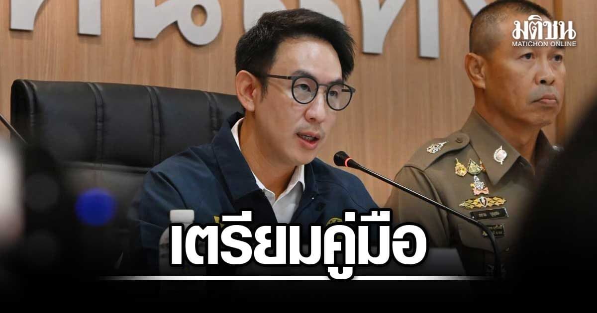 โกแพ ขอท้องถิ่นไม่ต้องกังวลโดนฟ้อง เตรียมทำคู่มือ ปลดขรก. ไม่หวั่นซักฟอก ชี้ทุจริตก่อนหน้านี้