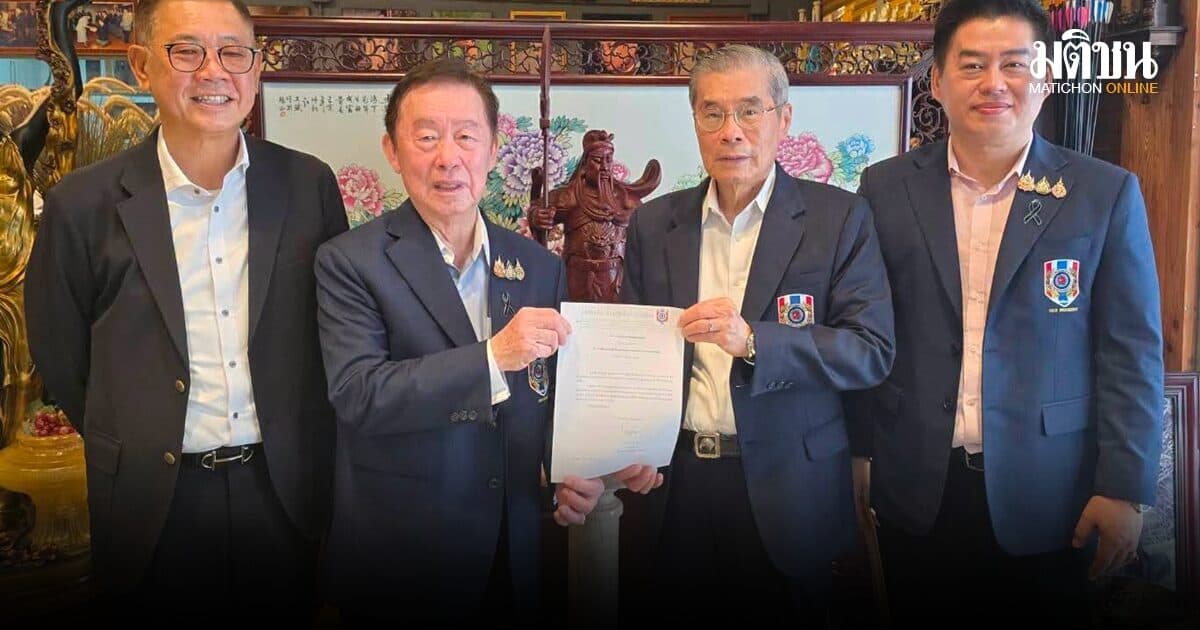 แต่งตั้ง ‘สมศักดิ์ ลีสวัสดิ์ตระกูล’ นั่งประธานที่ปรึกษากิตติมศักดิ์ สมาคมกีฬายิงธนูแห่งประเทศไทย