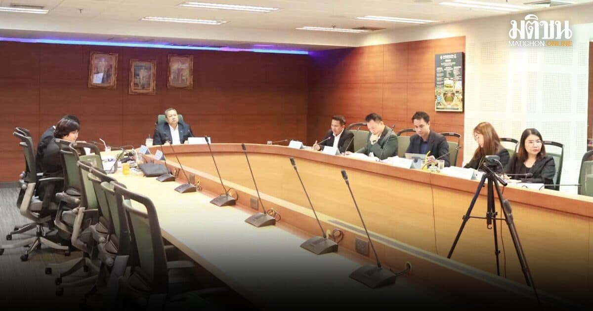สำนักงานกีฬามวย ประชุมคณะอนุกรรมการกลั่นกรองจัดทำ (ร่าง) แผนยุทธศาสตร์การส่งเสริมกีฬามวย พ.ศ. 2569–2573