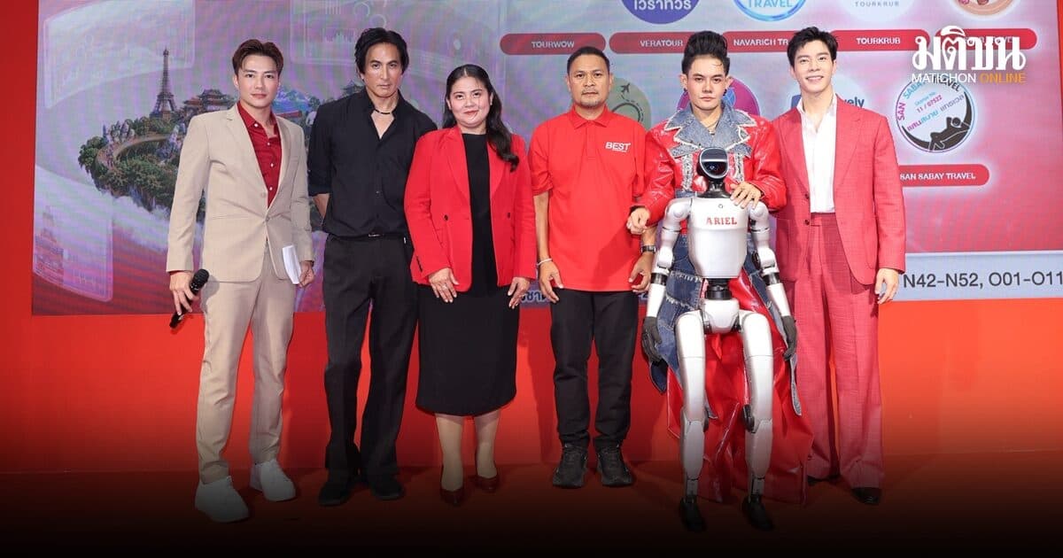 เบสท์อินเตอร์เนชั่นแนล ประกาศเดินหน้าสู่ยุค AI เปิดตัว น้องแอเรียล เพื่อนร่วมทางดิจิทัลที่พร้อมให้ข้อมูล