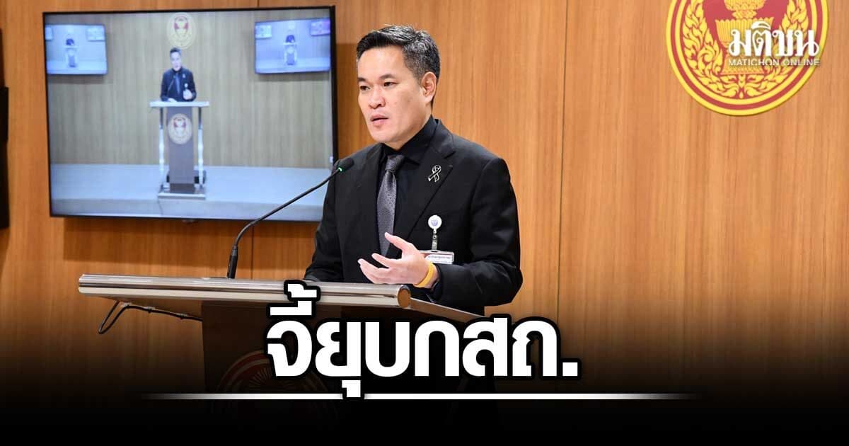 ชง 6 ข้อ รบ.แก้โกงสอบท้องถิ่น จี้ยุบกสถ. ปล่อยโกง 32 ขั้นตอน เผยโยงแค่ระดับ10