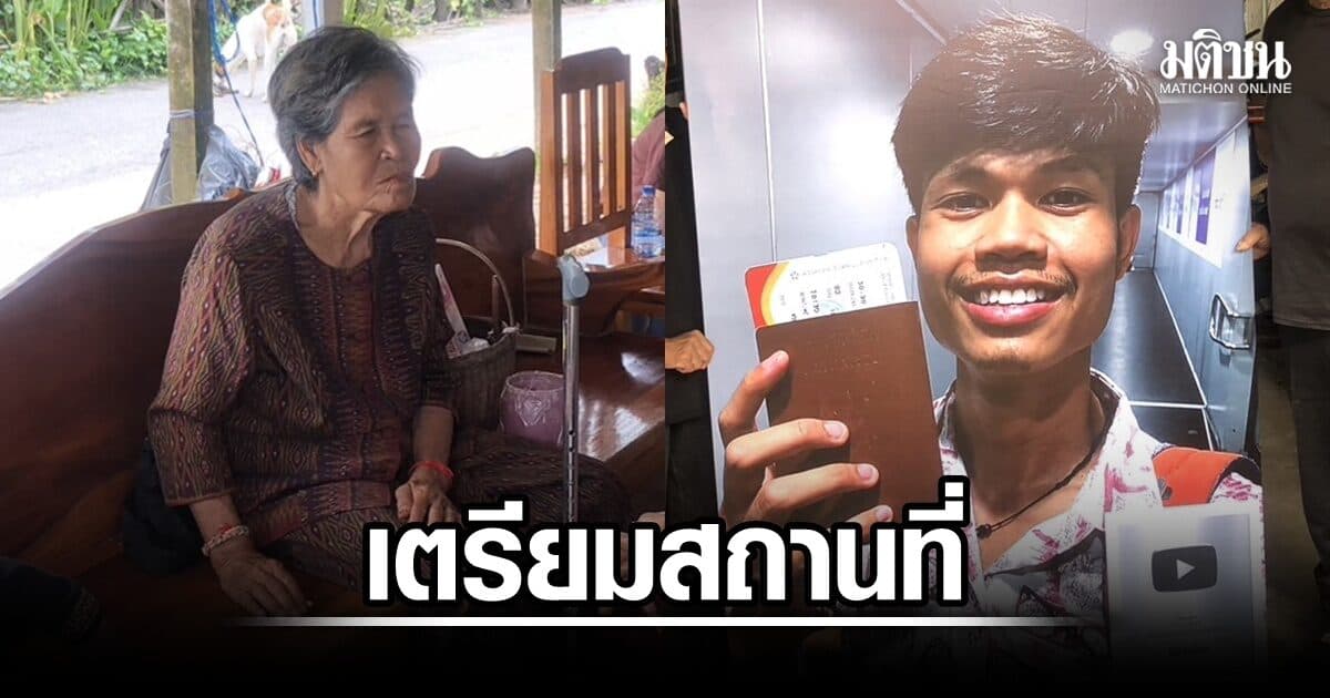 ญาติเตรียมสถานที่รับศพ ฮลุน แฟนคลับนำภาพมาขยายเพื่อตกแต่งงาน