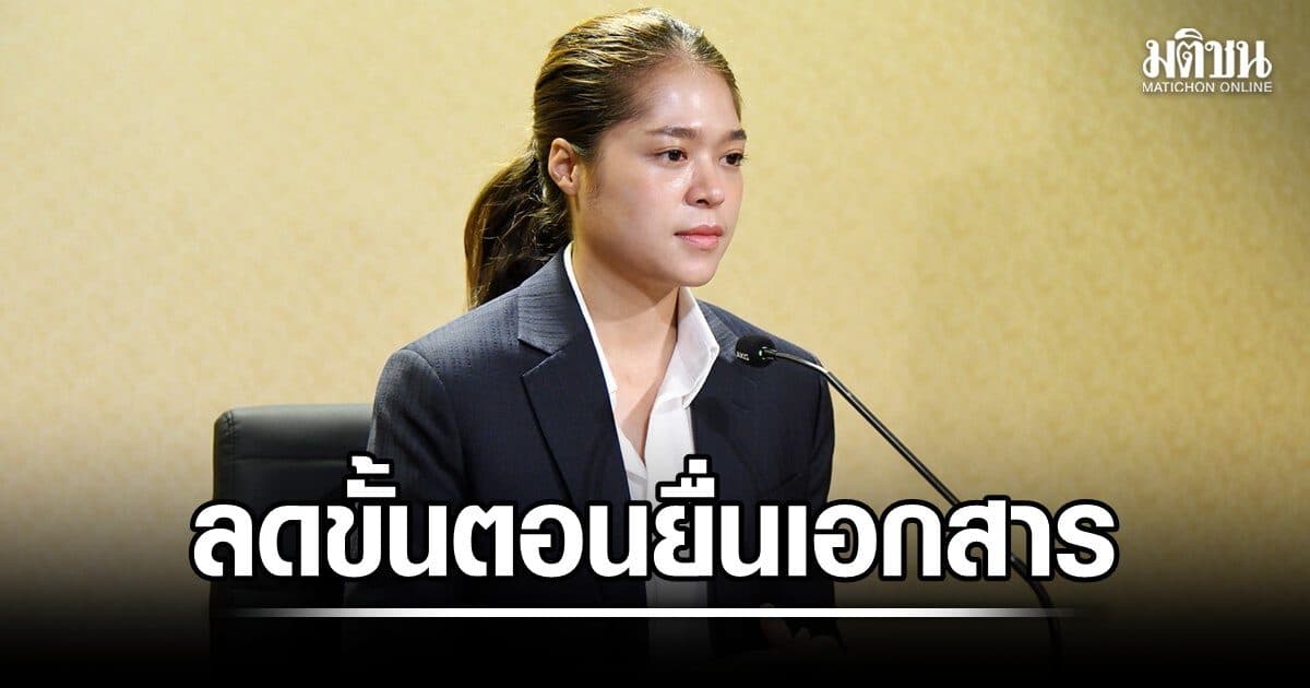 นายกฯ สั่งท้องถิ่นอำนวยความสะดวกผู้ประสบภัย ลดขั้นตอนการยื่นเอกสาร ย้ำ ปชช.ไม่ต้องถ่ายเอกสาร