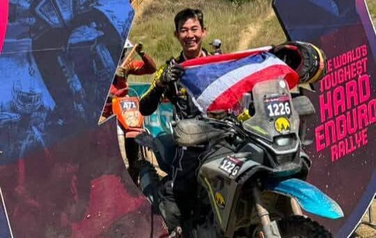 สร้างประวัติศาสตร์! เกรียงศักดิ์ ผงาดเป็นคนไทยคนแรกที่พิชิตเส้นทางสุดโหด ​