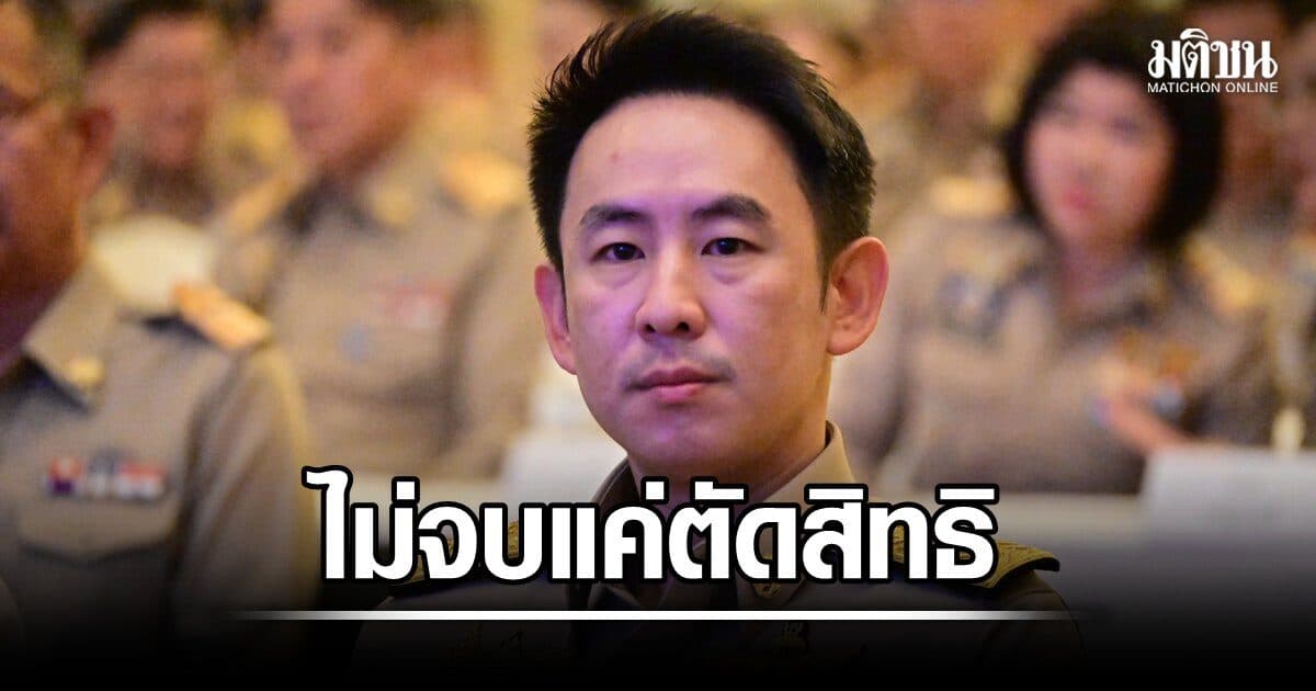 โกงสอบท้องถิ่น ไม่จบแค่ตัดสิทธิ  ส่ง 5,925 รายให้ 5 หน่วยงาน เดินหน้าตรวจสอบ ลุยเอาผิดอาญา