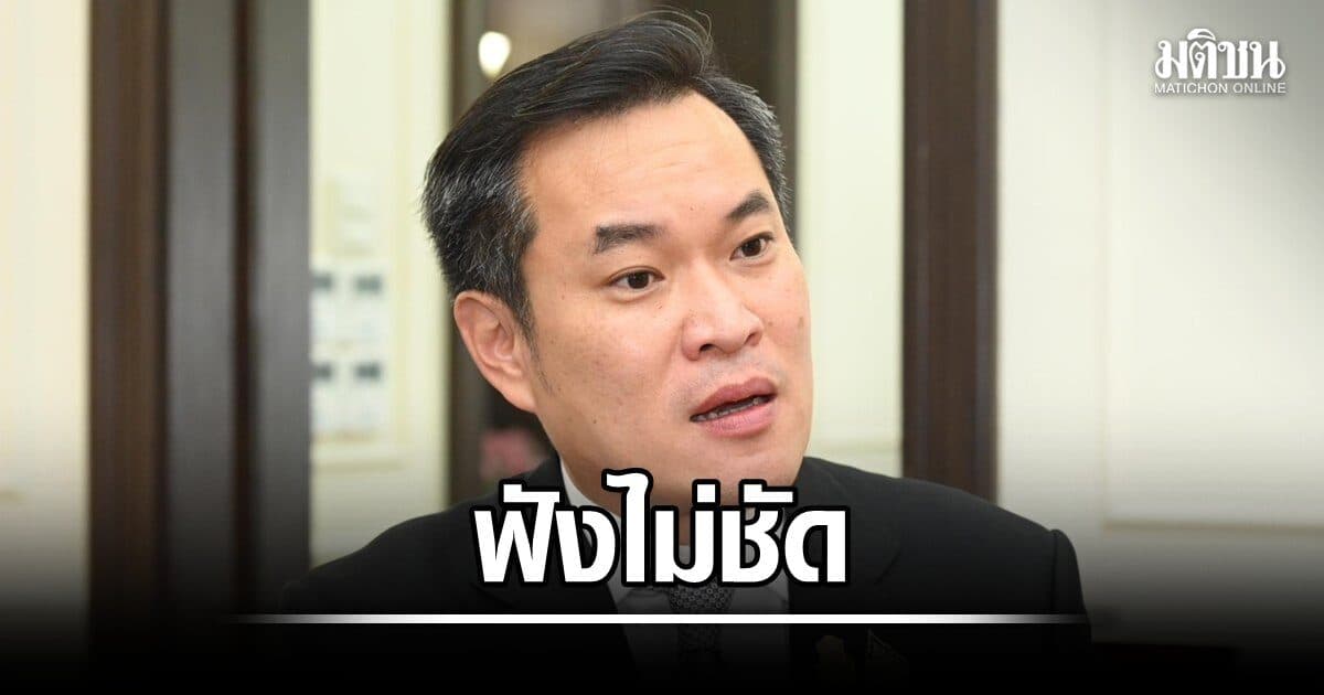 แจง นฤชา ไร้โกงสอบ สถ.อาสพลธ์ อ้างฟังไม่ชัด พูดผิด ผู้ว่าฯโคราช ลุยถอด 151 ขรก.