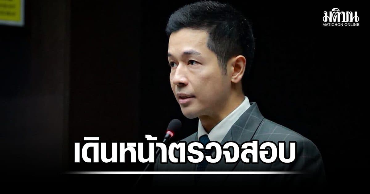 วิพุธ อธิบายระบบลงคะแนน ยัน ไม่ใช่กดปุ่มครั้งเดียวจบ ชี้ สภากทม.โปร่งใส ต้องเริ่มจาก ‘ยอมรับข้อเท็จจริง’