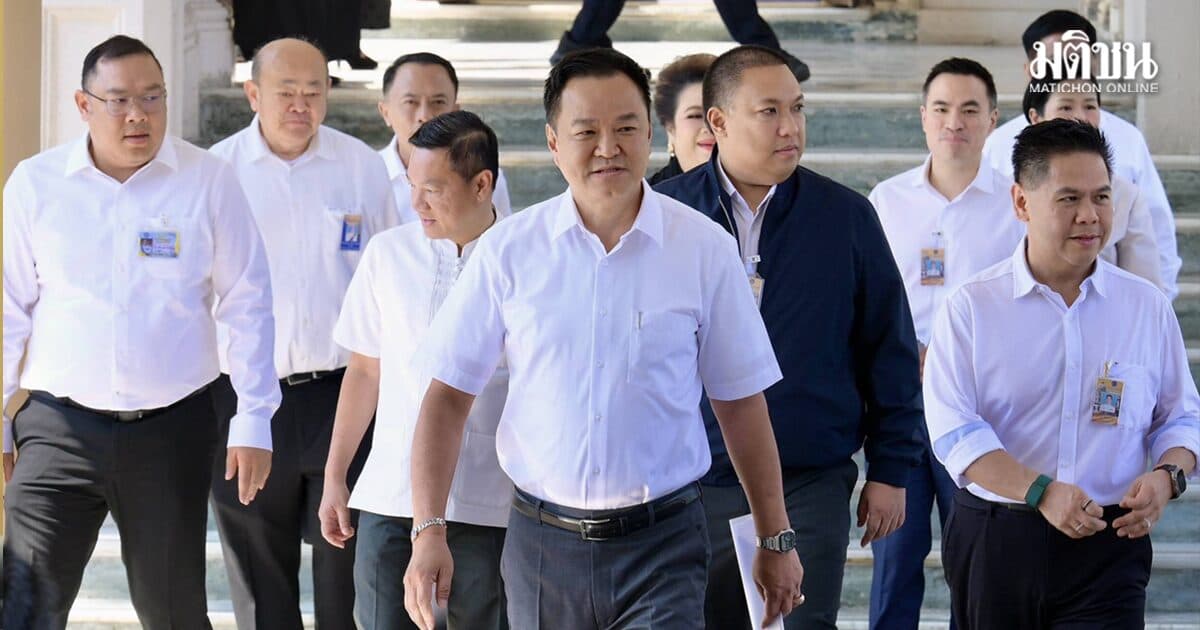 สงขลา พร้อมจัดครม.สัญจรครั้งแรก รบ.อนุทิน 2 เตรียมให้รมต.ใส่ชุดผ้า ‘ลายราชวัตร’