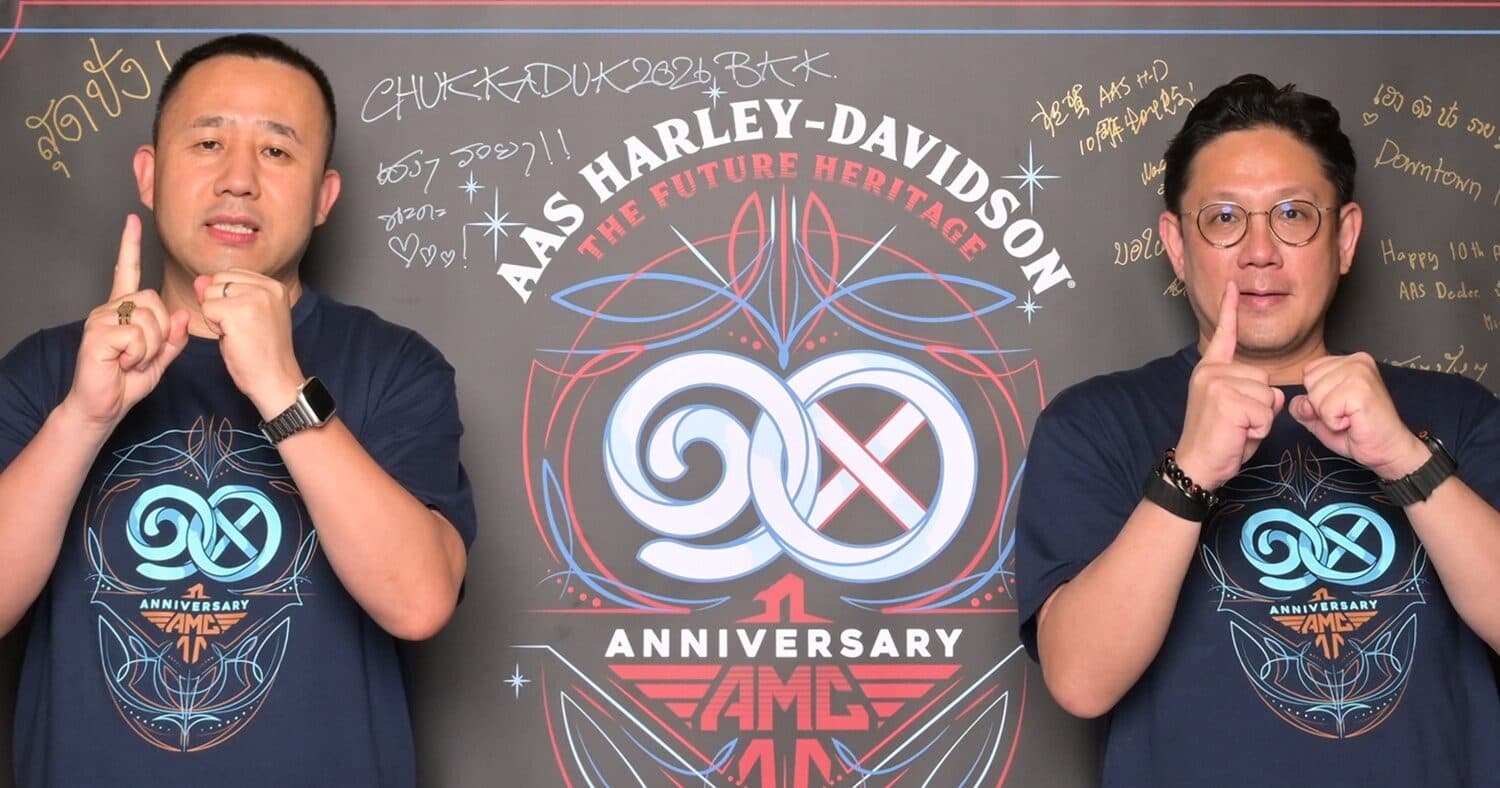 AAS Harley-Davidson of Pattaya ฉลองครบรอบ 10 ปี แห่งความสำเร็จ