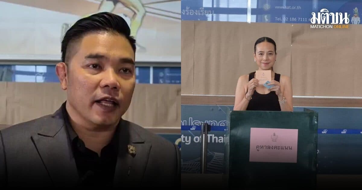 ชาญชัย นายกสมาคมกีฬายูยิตสู ชนะขาด ได้รับเลือกนั่งบอร์ด กกท.เป็นสมัยที่ 2