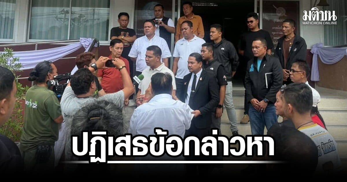 ชัยชนะ พบตร.แล้ว ปฏิเสธข้อกล่าวหา ตบบ้องหูรองผกก.ทุ่งใหญ่ ผู้เสียหายยัน สาเหตุไม่ช่วยหาเสียง