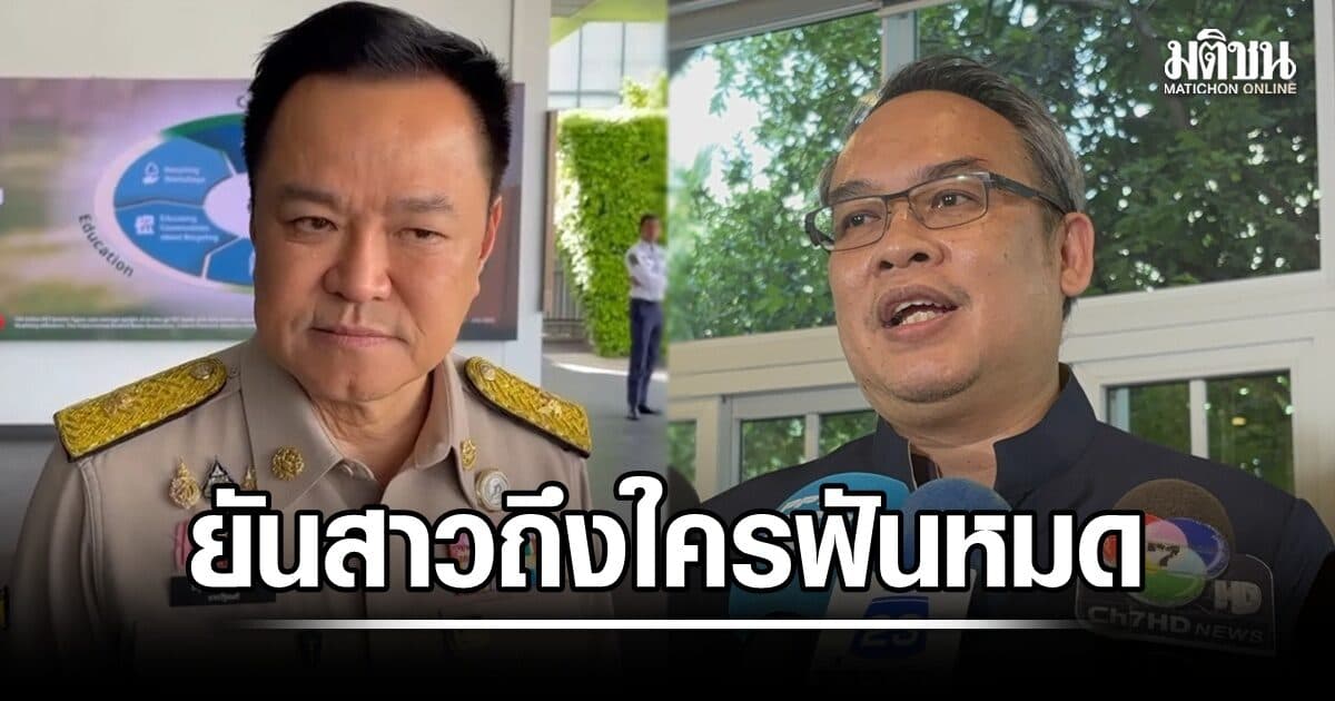 นายกฯ-ป.ป.ช. ลุยสางโกงสอบท้องถิ่น ชี้ ยังไม่เจอหลักฐานโยงรมว.-นักการเมือง ยัน สาวถึงใครฟันหมด