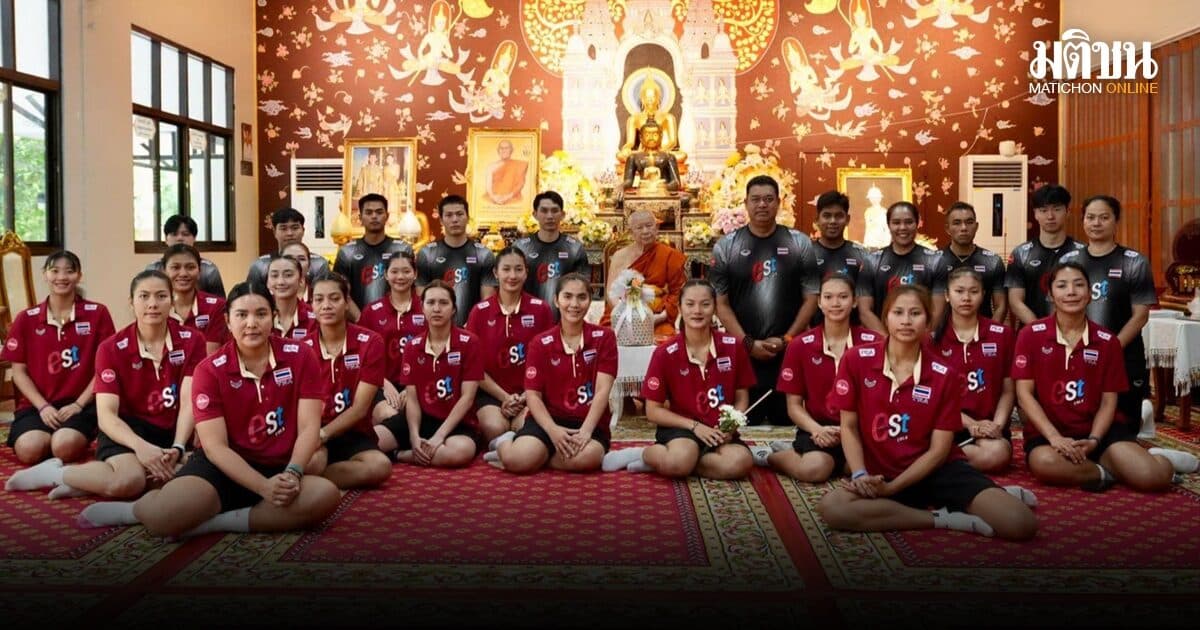 ทัพลูกยางสาวไทย เอาฤกษ์เอาชัย เข้ารับพรจากพระเทพปริยัติ เจ้าอาวาสวัดเจ็ดยอด อารามหลวง ก่อนลุยซีวีลีก สนาม 2