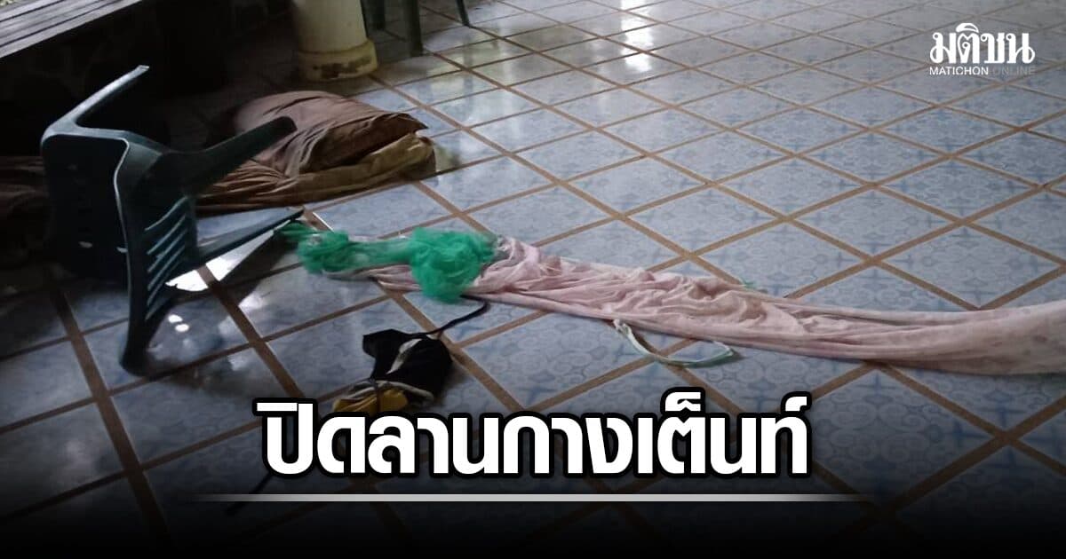 ปิดลานกางเต็นท์ชั่วคราว จนท.เร่งติดตาม เสือก่อเหตุทำร้ายจนท. คาดในพื้นที่มี 5 ตัว