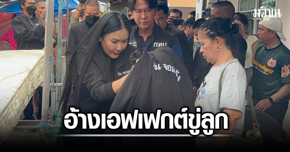 ชุมชนสุดทน ร้องช่วย ด.ญ.วัย 11ถูกพ่อแท้ๆ กระทืบ อ้างแค่ทำ ‘เอฟเฟกต์’ ขู่ลูกดื้อ ชาวบ้านแฉวีรกรรม
