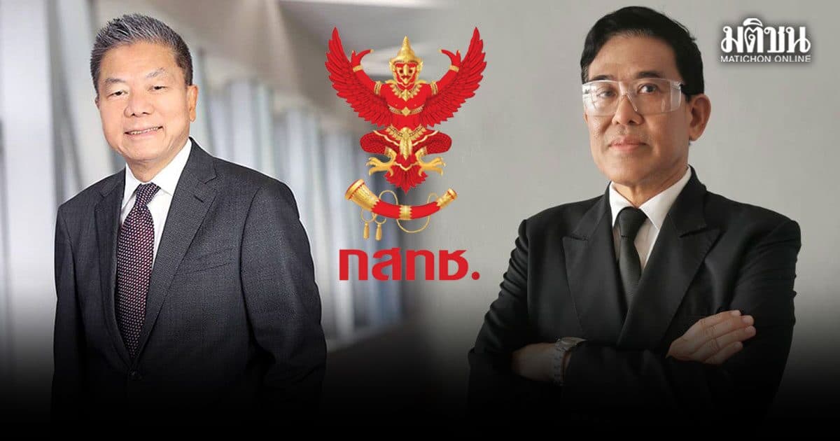 นักกฎหมาย ชี้คำสั่งศาลฯ ทำมติสรรหาฯ แค่ “ความเห็น”ยัน นพ.สรณ ยังนั่งประธาน กสทช.