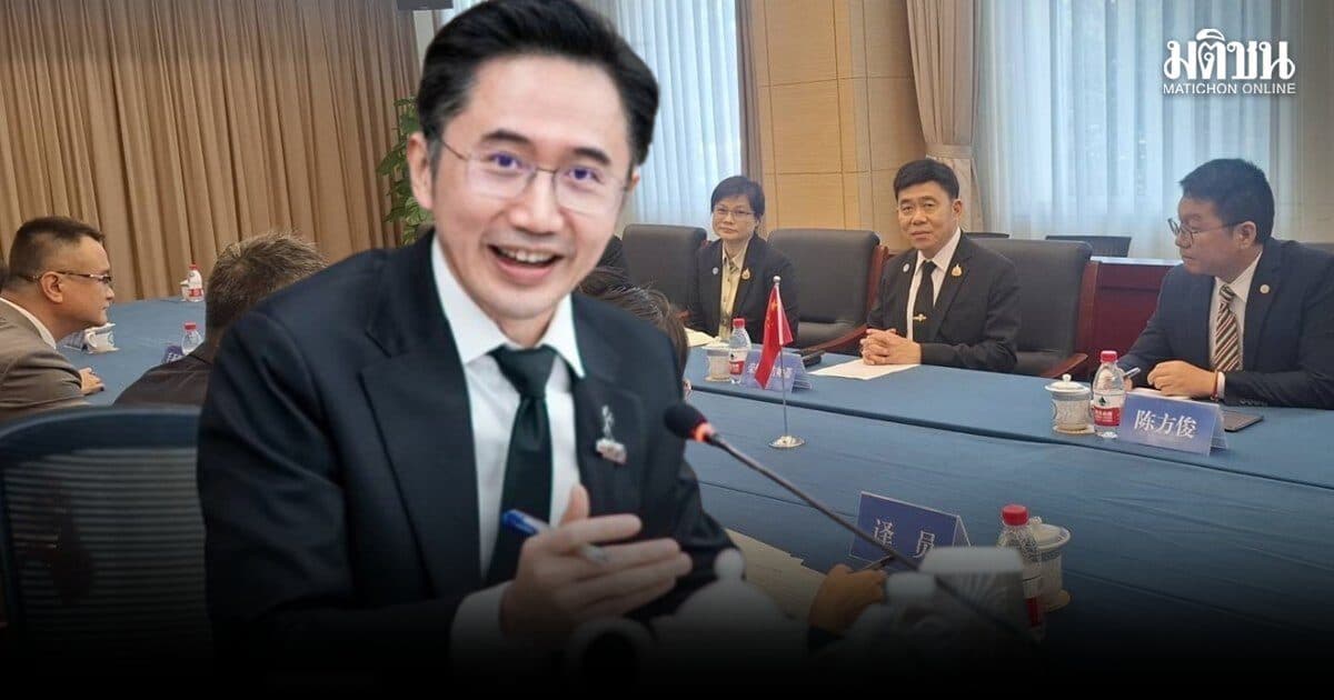 ยศชนัน รุกนโยบายพลังงานแห่งอนาคต ส่ง ปส. จับมือ NNSA จีน ยกระดับความปลอดภัยนิวเคลียร์ไทย