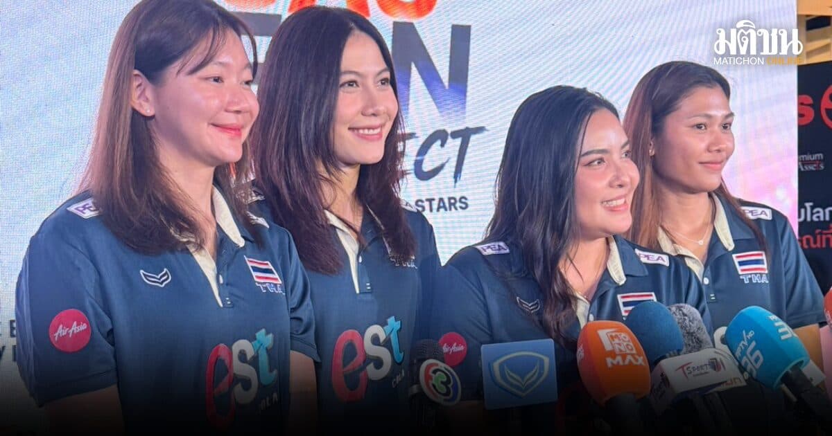 ชมพู่-บุ๋มบิ๋ม ลั่นหวังคว้าชัยทุกนัด ศึกชิงแชมป์เอเชีย เปรยไม่กดดัน ได้ตั๋วโอลิมปิกถือว่าเป็นกำไร